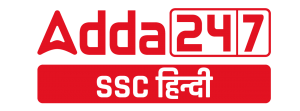 SSCADDA.com in Hindi_8.1