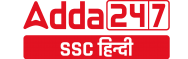 SSCADDA.com in Hindi_0.1